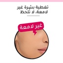 Bourjois Air Mat 24H FoundationB