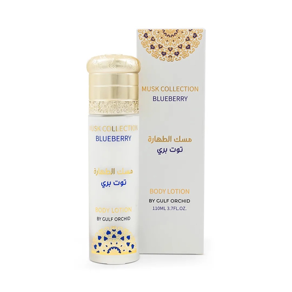 Gulf Orchid Musk Tahara Body Lotion  Blubeberry - 110mlB