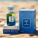 Ahmed Al Maghribi Blue By Ahmed EDP 100MLC