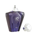 Afnan Turathi Homme Blue EDP 90MLC