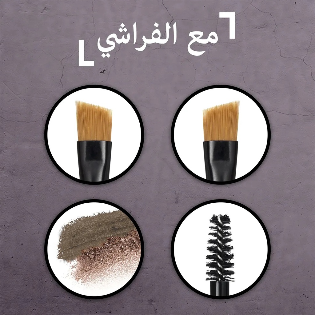 Rimmel Brow This way Sculpting  Kit + Pencil + Brow Gel B