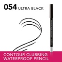Bourjois Contour Clubbing Waterproof Eye Pencil And Eye LinerA