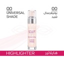 Bourjois Sculpt Light Highlighter A