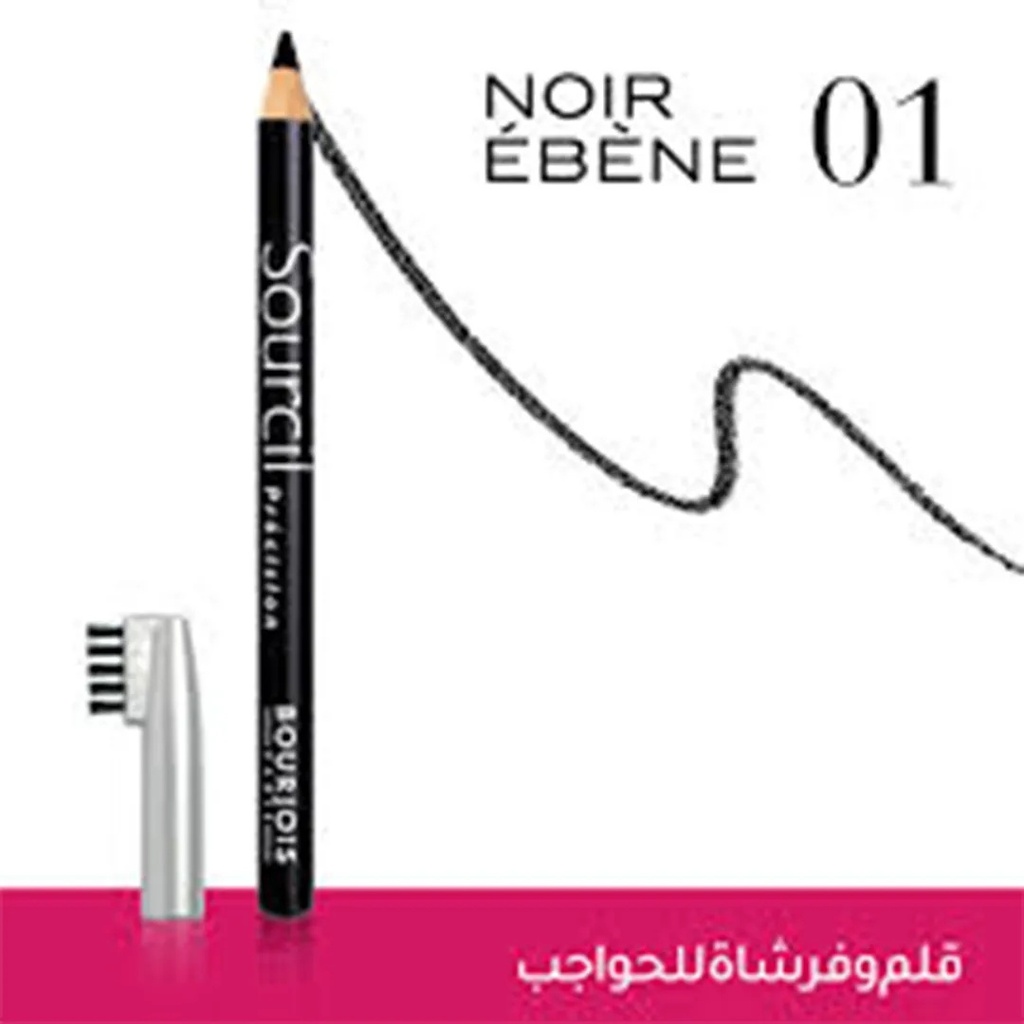 Bourjois Sourcil Précision Eyebrow Pencil -1A
