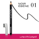 Bourjois Sourcil Précision Eyebrow Pencil -1A
