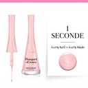 Bourjois 1 seconde nail polishB