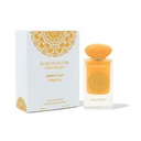 Musk Collection Pina Colada EDP 60MLB