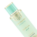 Gulf Orchid Musk Collection Body Mist 250ml - PistachioB