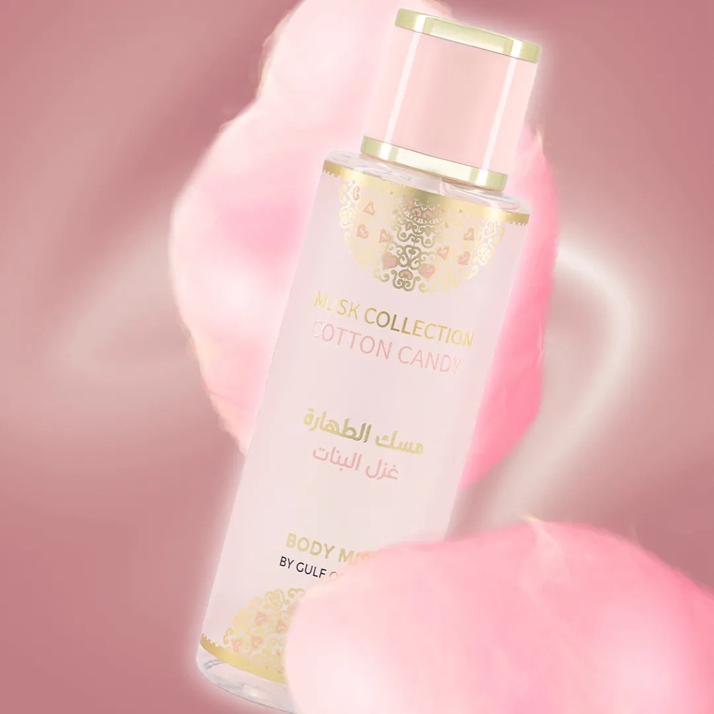 Gulf Orchid Musk Collection Body Mist 250ml - Cotton CandyA