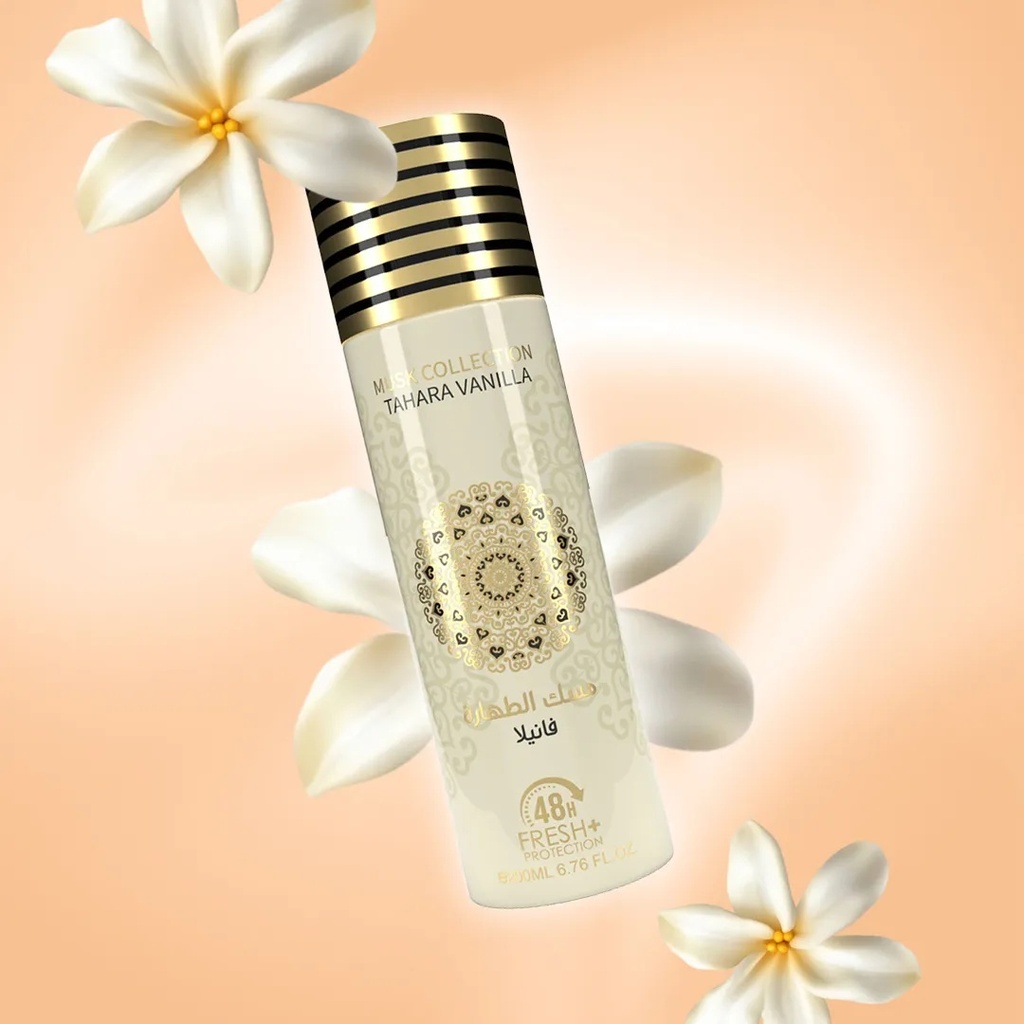 Gulf Orchid Musk Collection All Over Perfume Spray 200ml - Tahara VanillaA