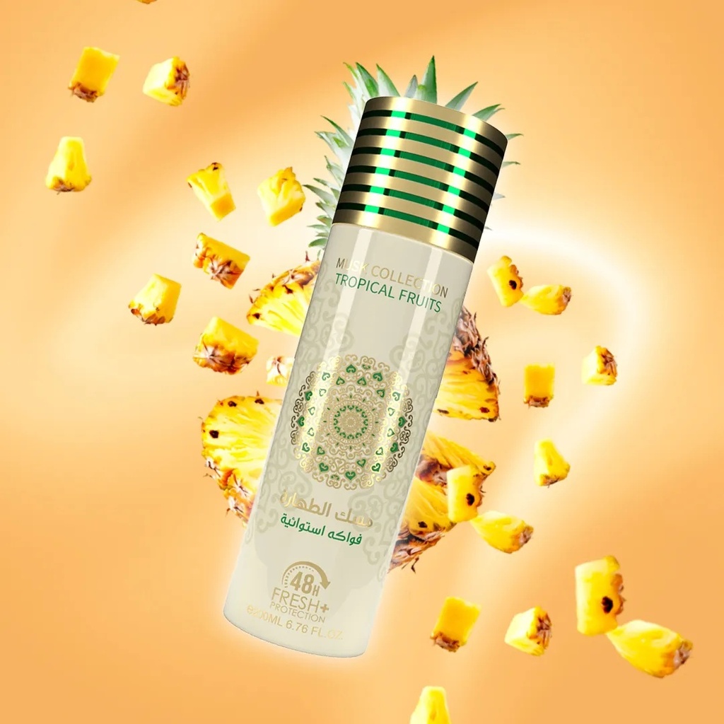 Gulf Orchid Musk Collection All Over Perfume Spray 200ml - Tropical FruitsA