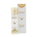 Gulf Orchid Musk Tahara BodyLotion Tahara Vanilla - 110ml B