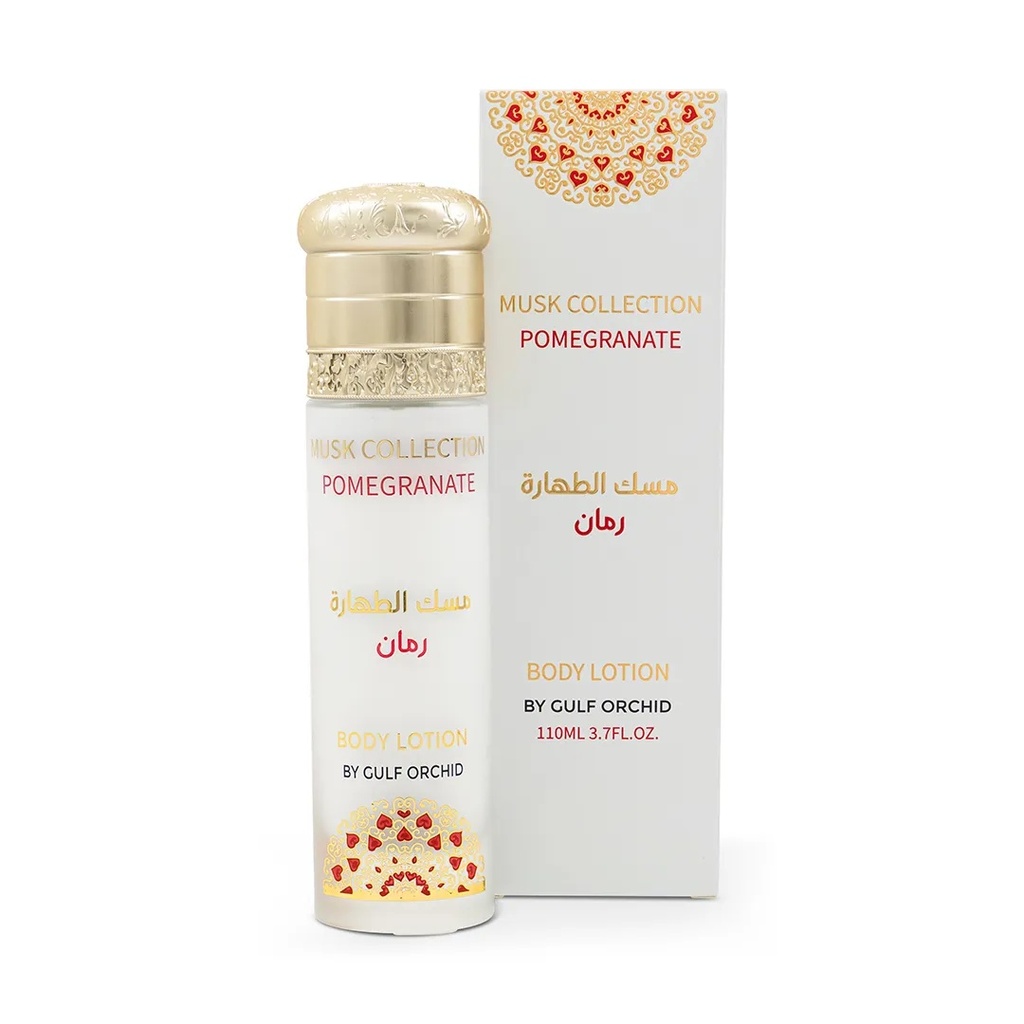 Gulf Orchid Musk Tahara Body Lotion  Pomegranate - 110mlB