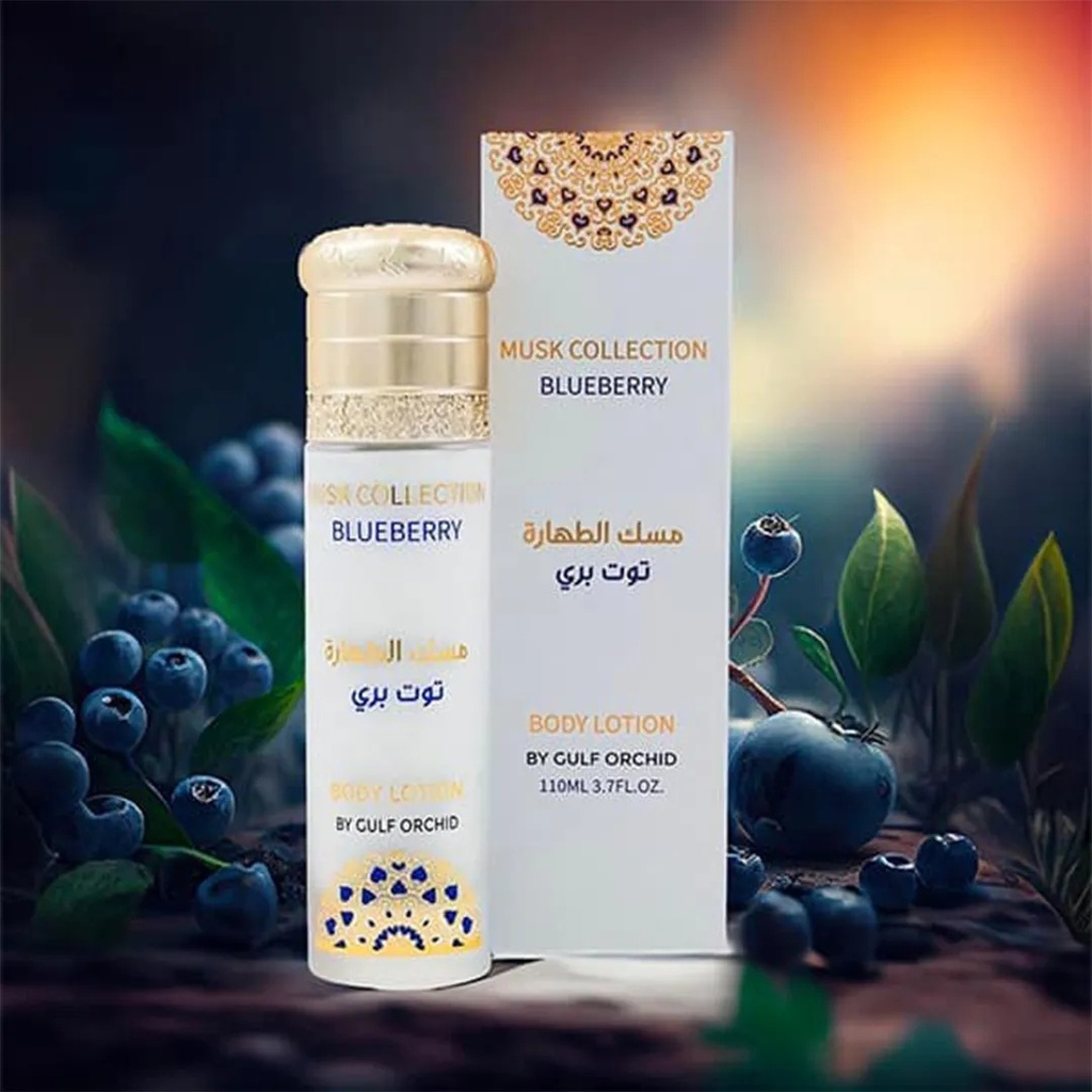 Gulf Orchid Musk Tahara Body Lotion  Blubeberry - 110mlA