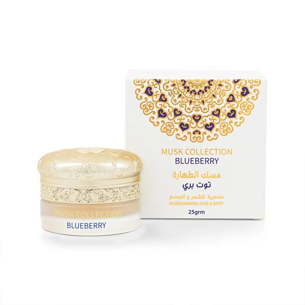 Gulf Orchid Musk Collection Mukhmariya Hair And Body 25g - BlueberryB