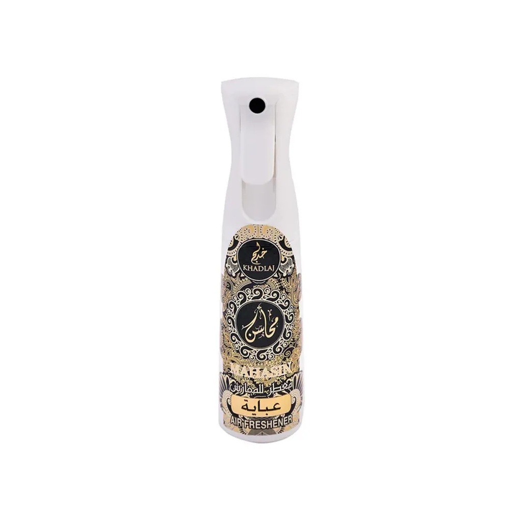 Khadlaj Mahasin Room Spray Abaya 320ML
