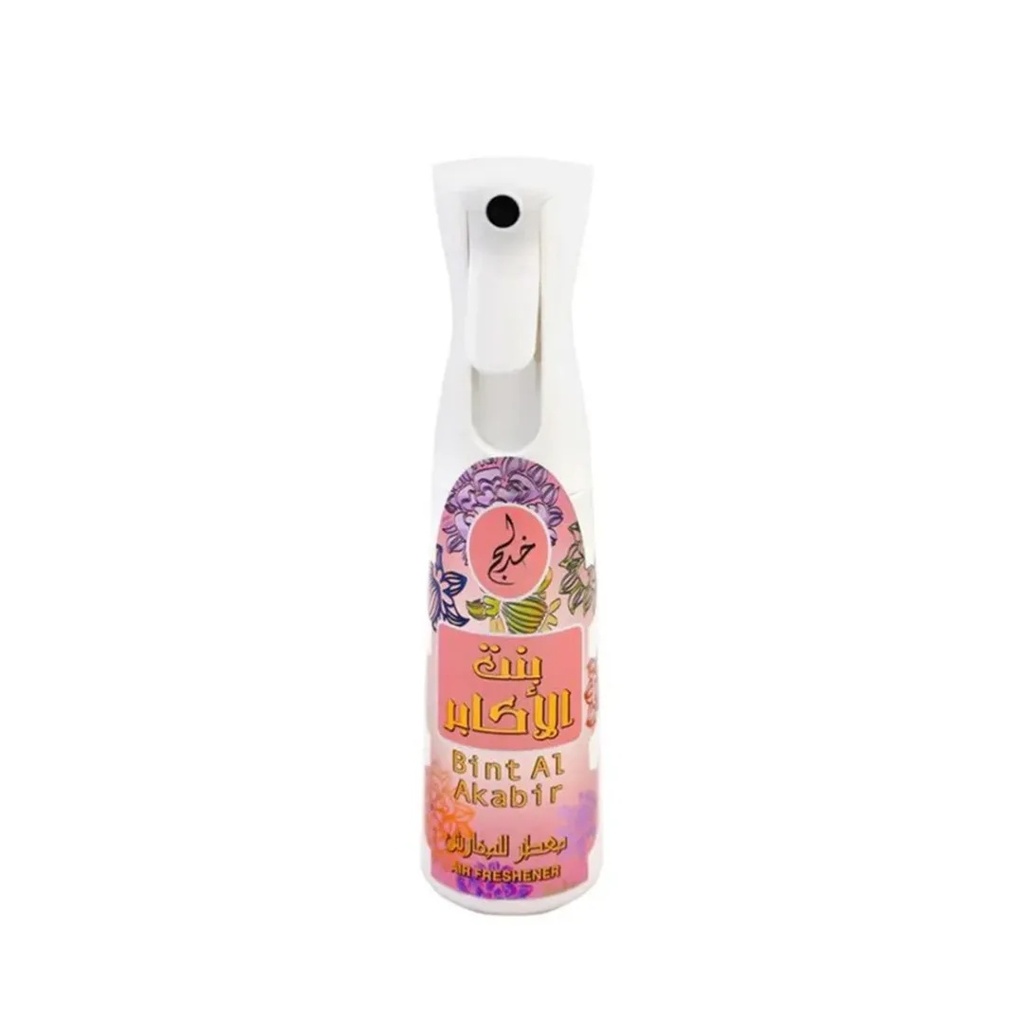 Khadlaj Room Spray Al Akabir 320ML