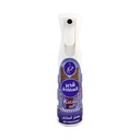 Khadlaj Room Spray Kasar Al Saada 320ML