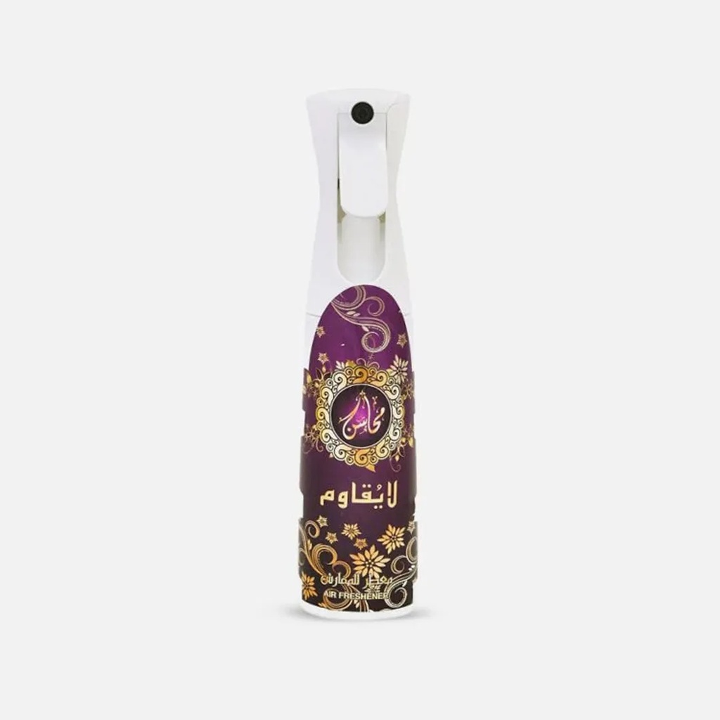 Khadlaj Room Spray La Yuqawam 320ML