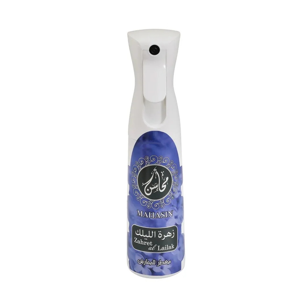 Khadlaj Mahasin Room Spray Zahret Al Lailak 320ML
