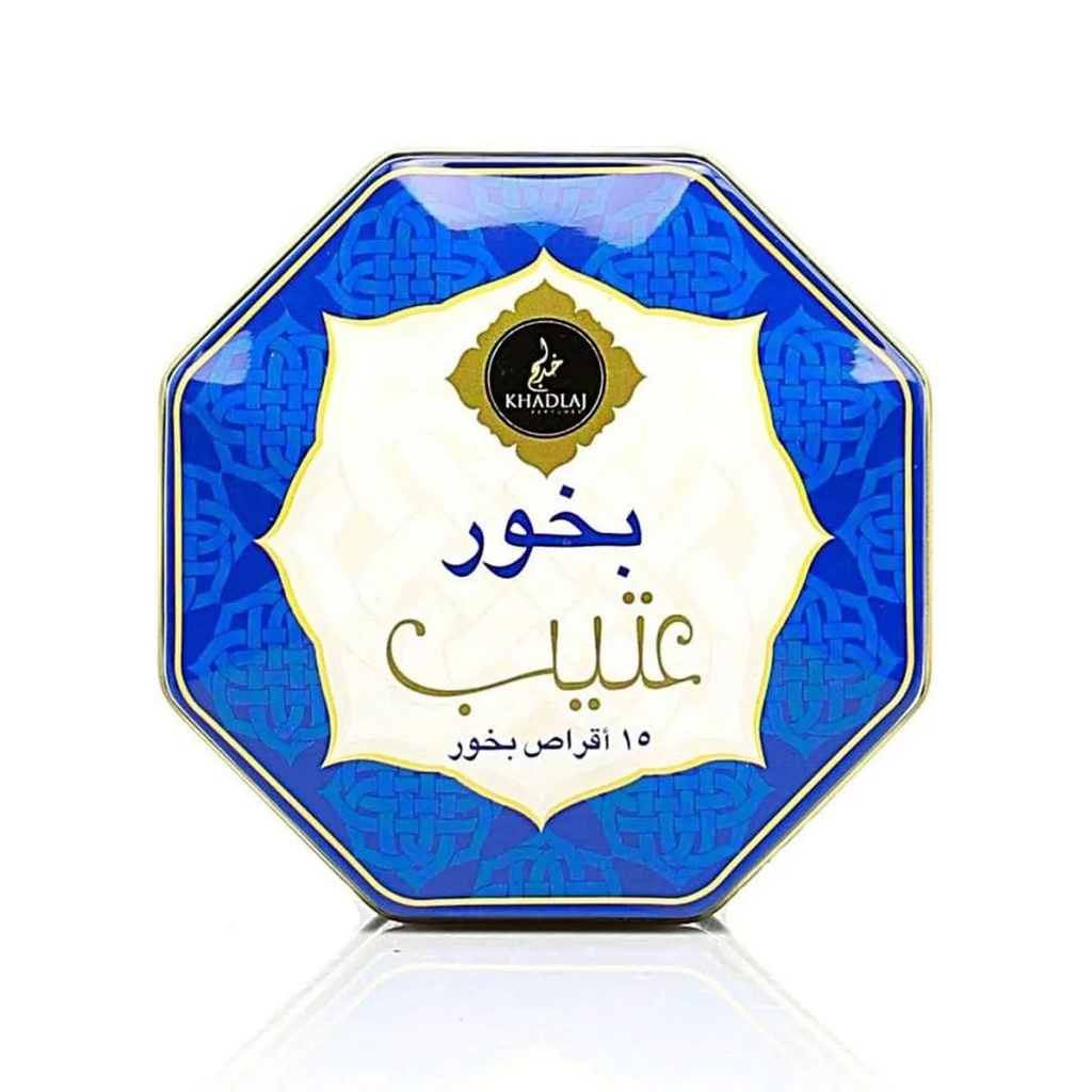 Khadlaj Bukhoor Ateeb 70g