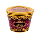 Khadlaj Bukhoor Bait Al Ahlam 45g