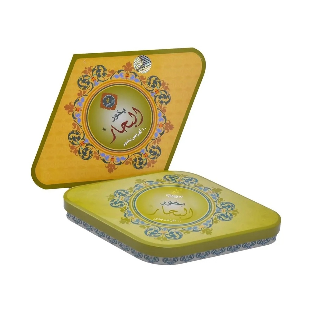 Khadlaj Bukhoor Al Bahaar 55g