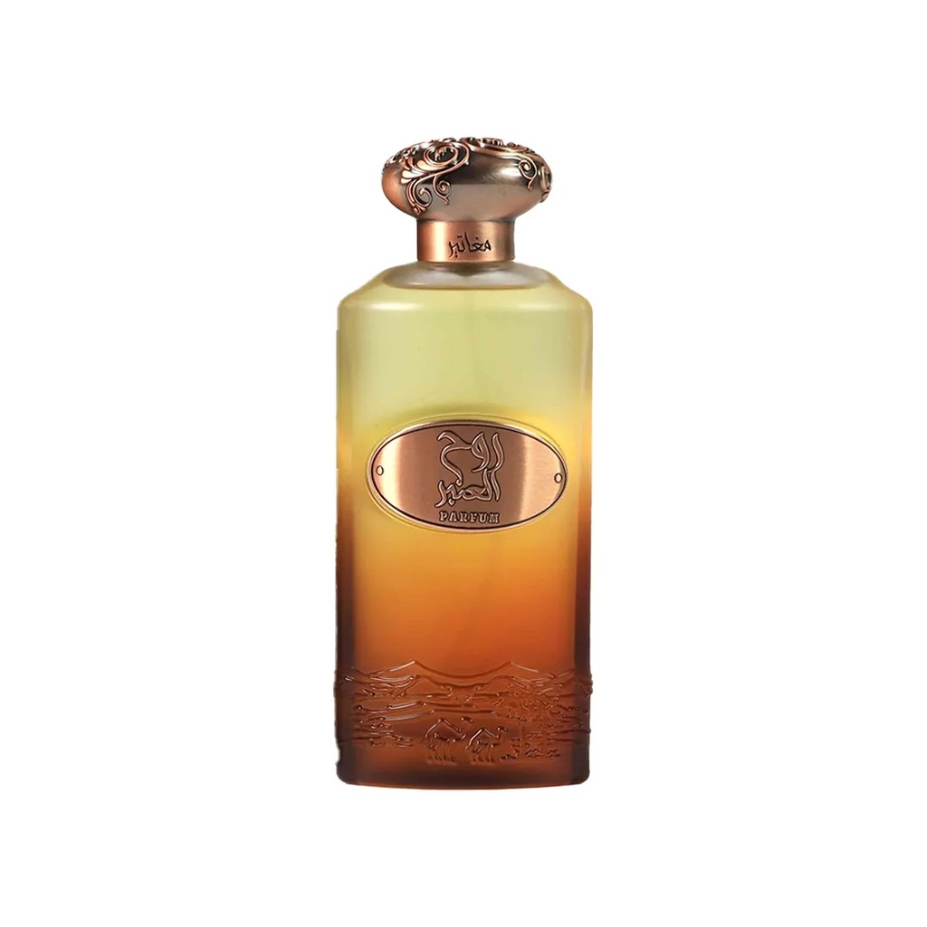 Maghateer Rouh Al Amber EDP 105ML