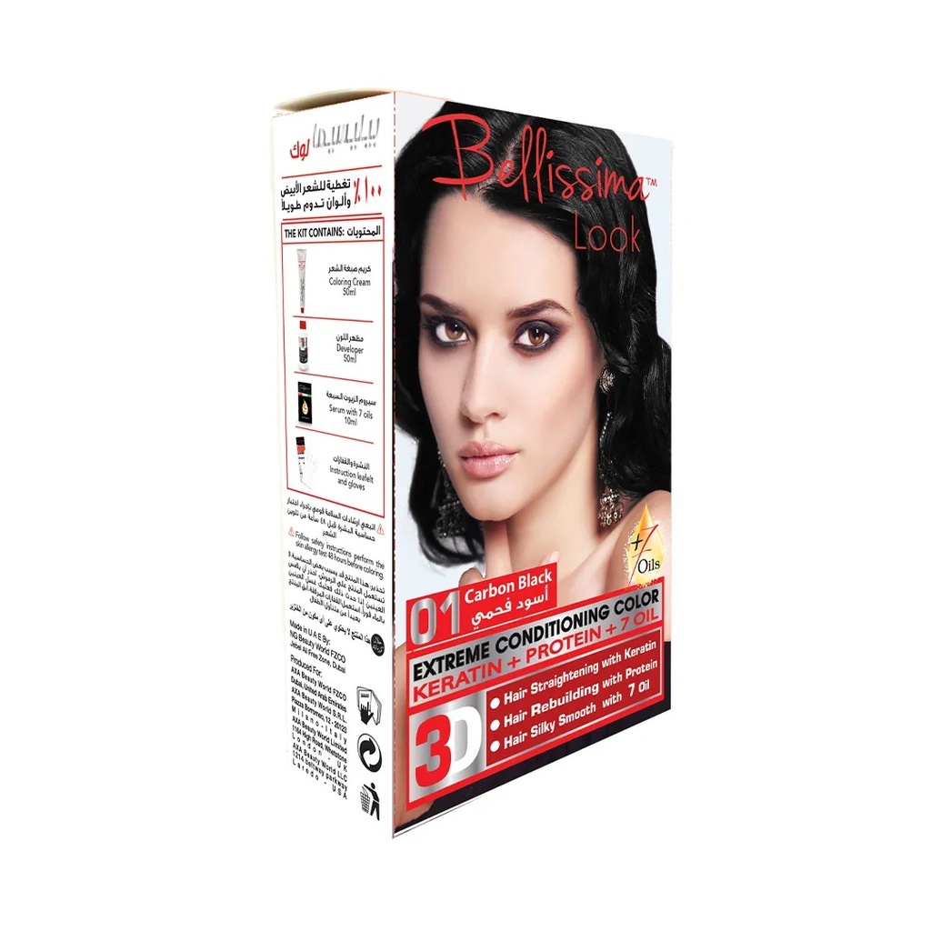 Bellissima Look Extreme Conditioning Color 50ml Kit No. 01 Carbon Black