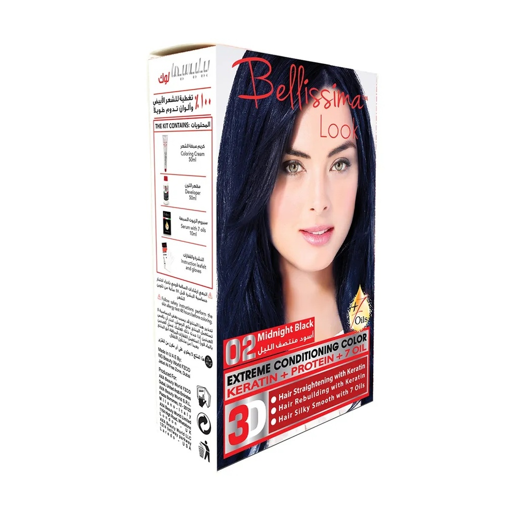 Bellissima Look Extreme Conditioning Color - 50ml Kit No. 02 Midnight Black