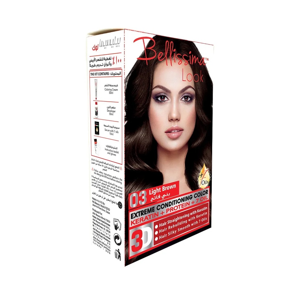 Bellissima Look Extreme Conditioning Color - 50ml Kit No. 03 Light Brown