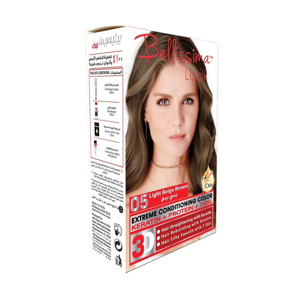Bellissima Look Extreme Conditioning Color - 50ml Kit No. 05 Light Beige Brown