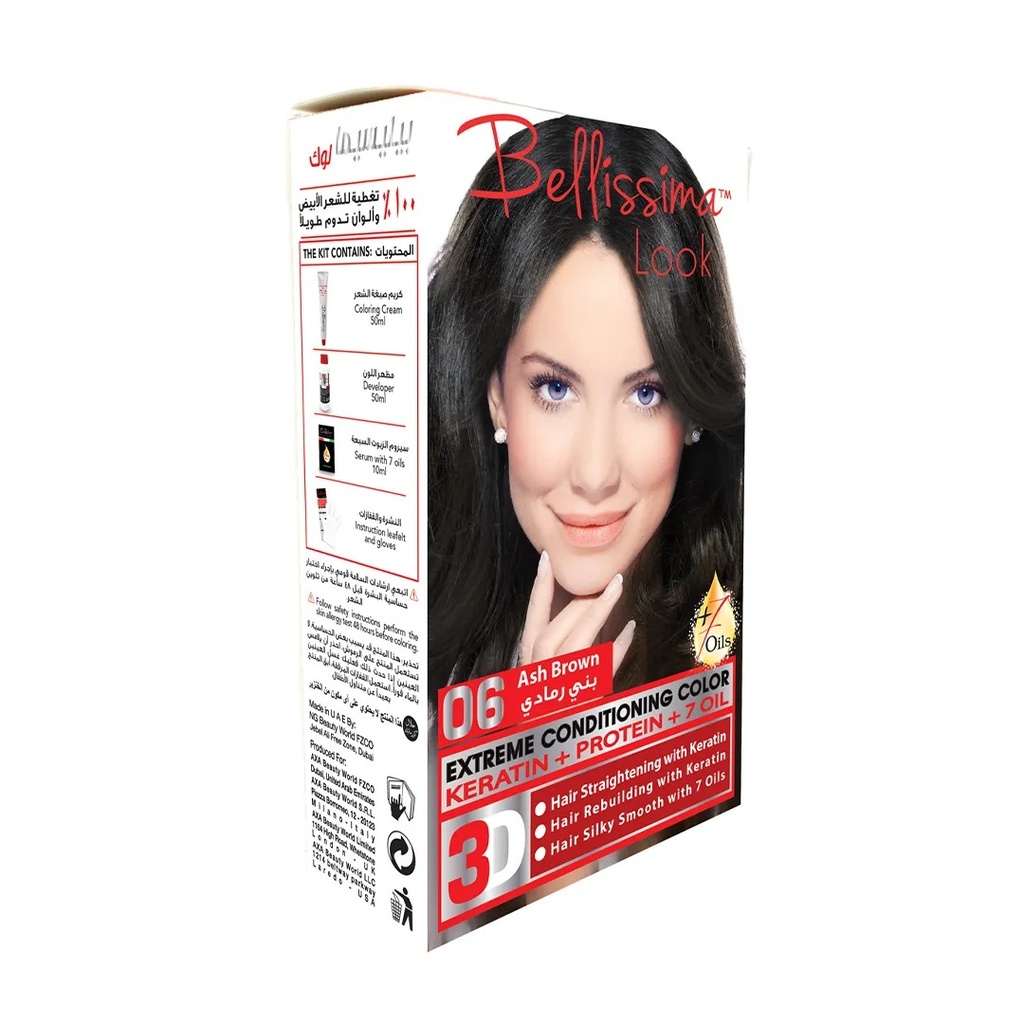 Bellissima Look Extreme Conditioning Color - 50ml Kit No. 06 Ash Brown