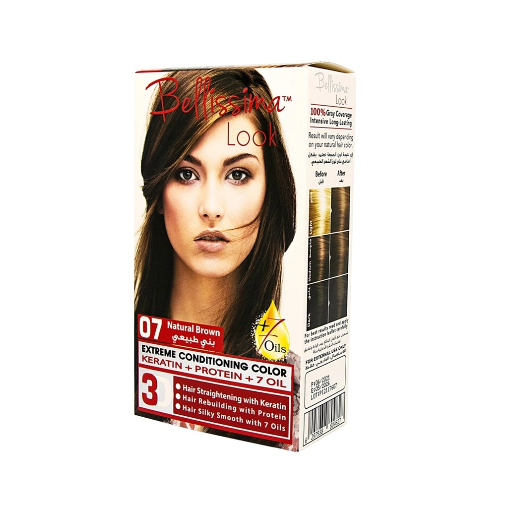 Bellissima Look Extreme Conditioning Color 50ML Kit No. 07 Natural Brown