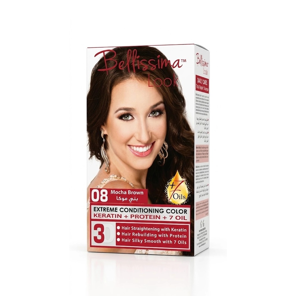 Bellissima Look Extreme Conditioning Color 50ML Kit No. 08 Mocha Brown