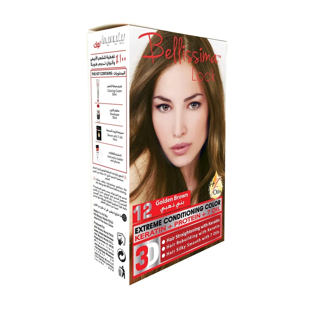 Bellissima Look Extreme Conditioning Color - 50ml Kit No. 12 Golden Brown