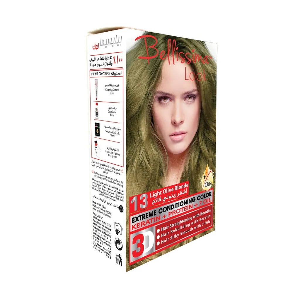 Bellissima Look Extreme Conditioning Color - 50ml Kit No. 13 Light Olive Blond