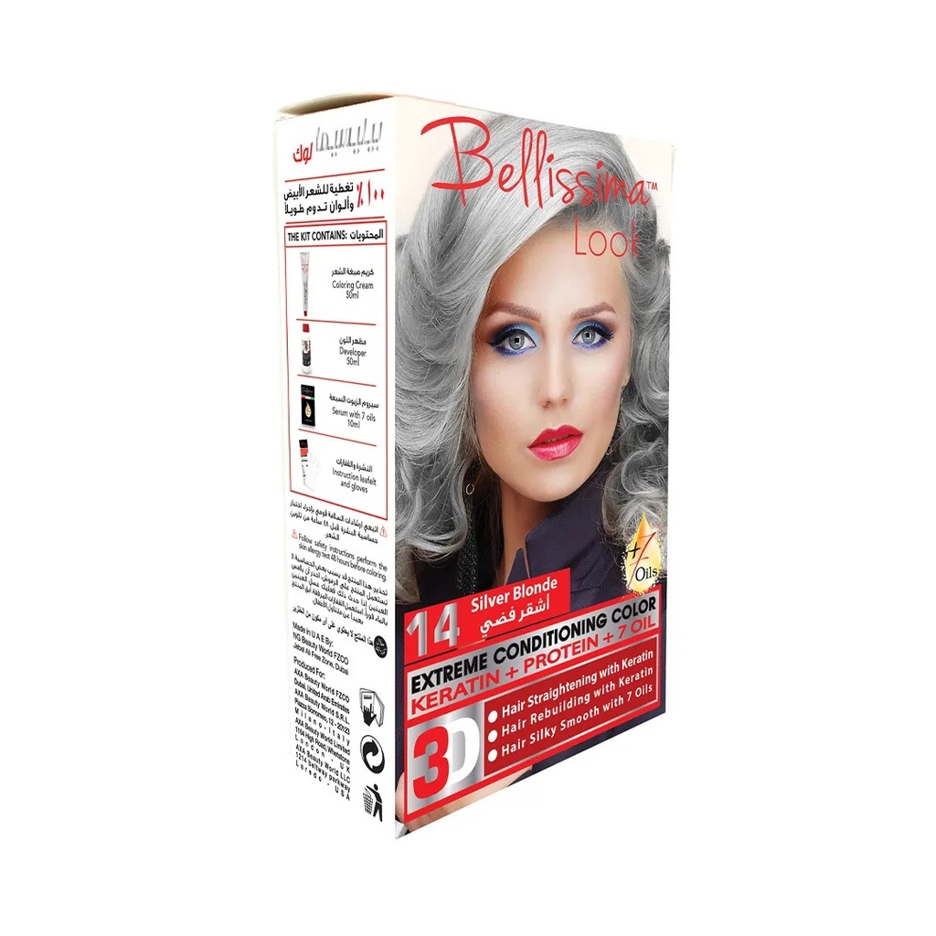 Bellissima Look Extreme Conditioning Color - 50ml Kit No. 14 Silver Blond