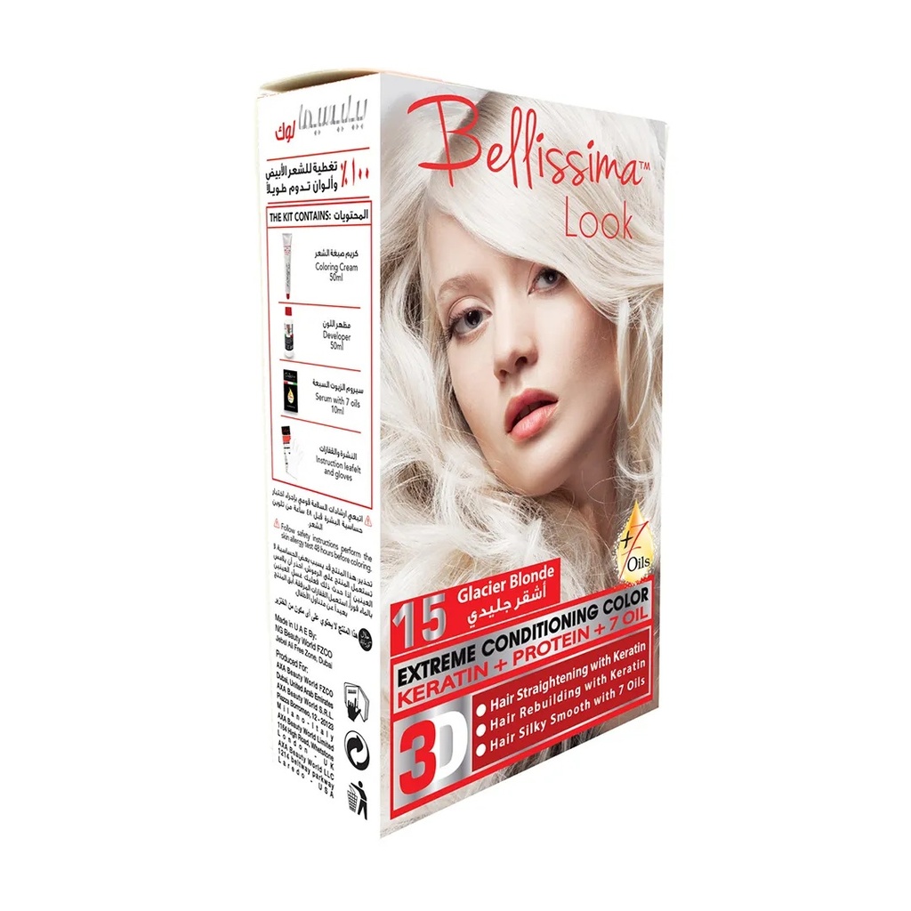 Bellissima Look Extreme Conditioning Color - 50ml Kit No. 15 Glacier Blonde