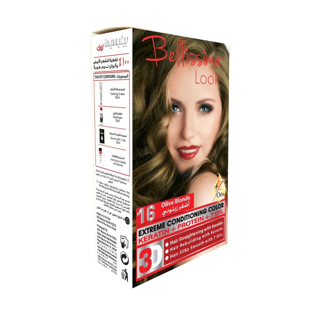 Bellissima Look Extreme Conditioning Color - 50ml Kit No. 16 Olive Blonde