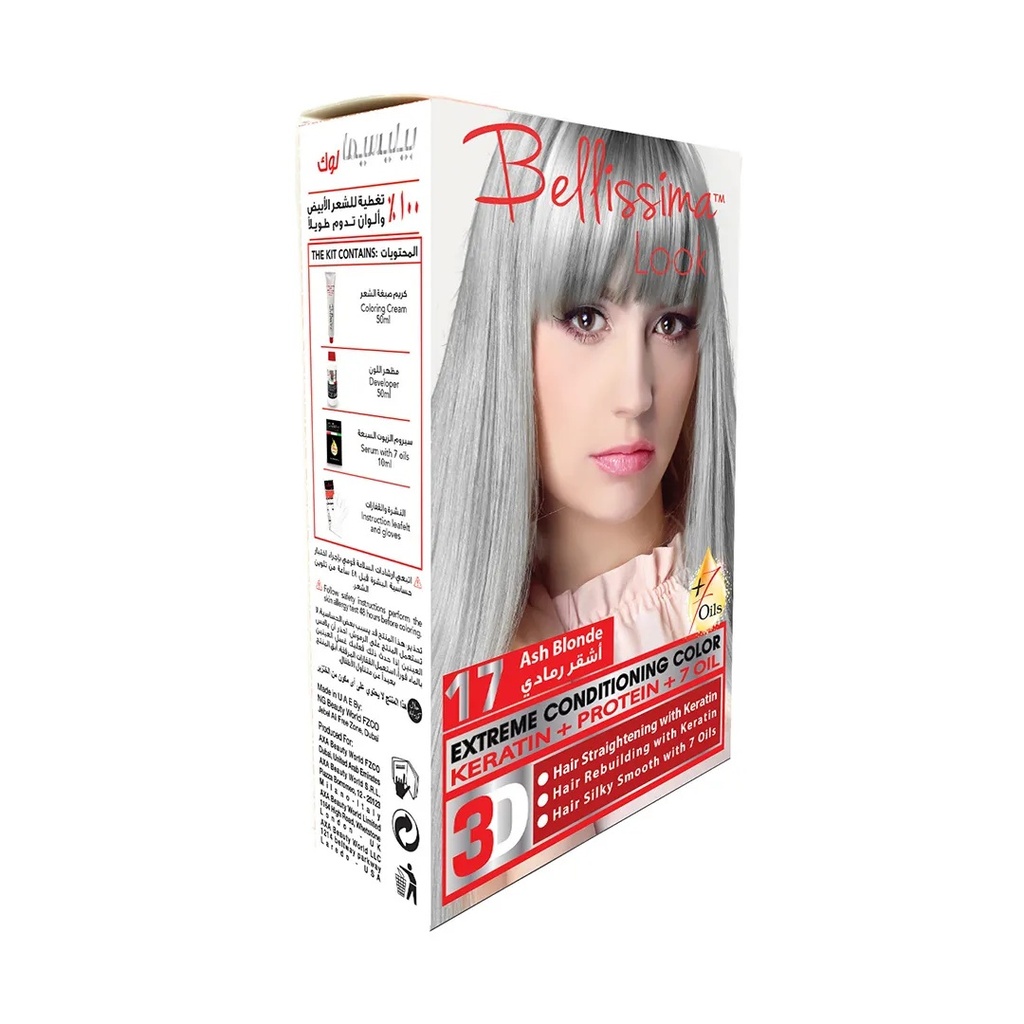 Bellissima Look Extreme Conditioning Color 50ML Kit No. 17 Ash Blonde