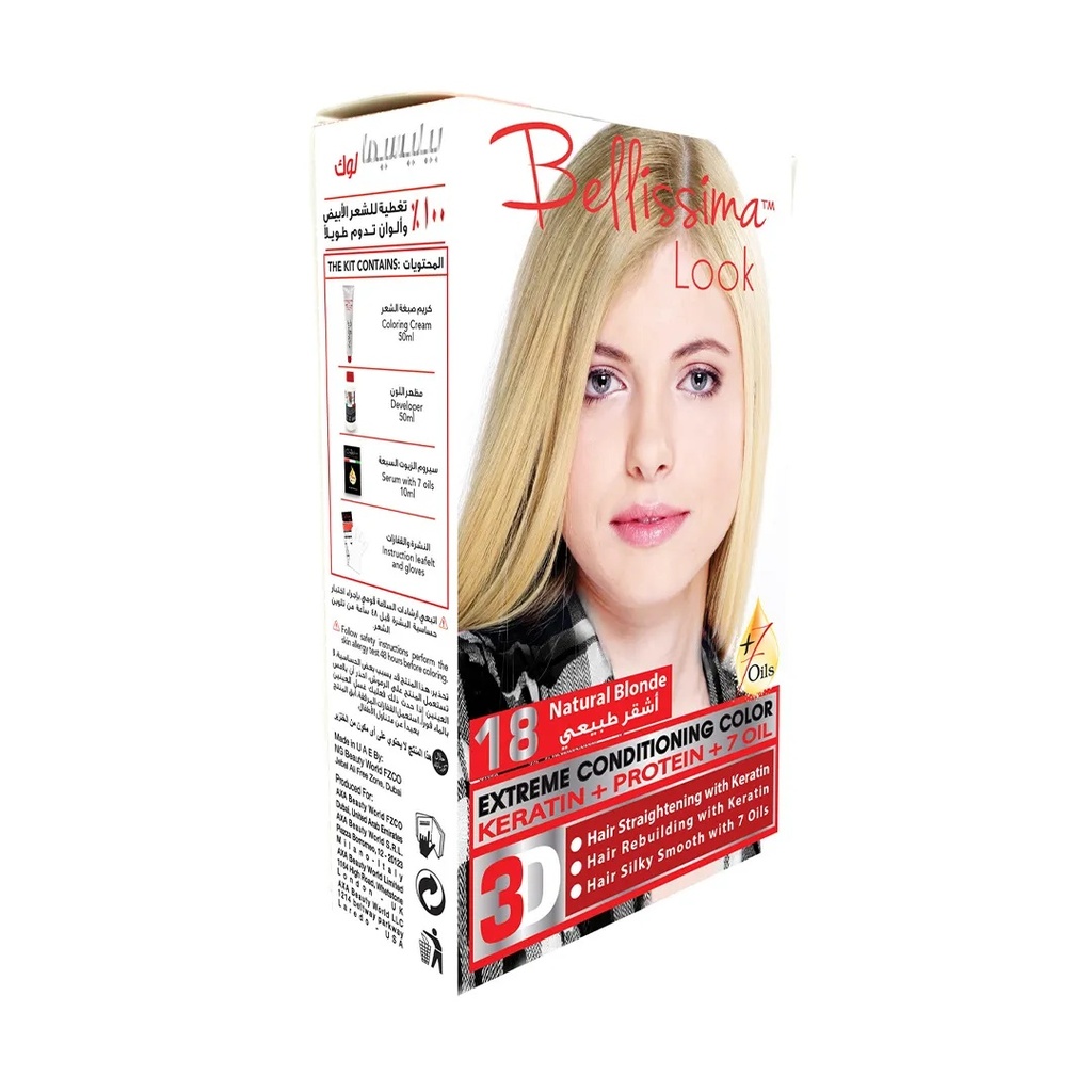 Bellissima Look Extreme Conditioning Color - 50ml Kit No. 18 Natural Blonde
