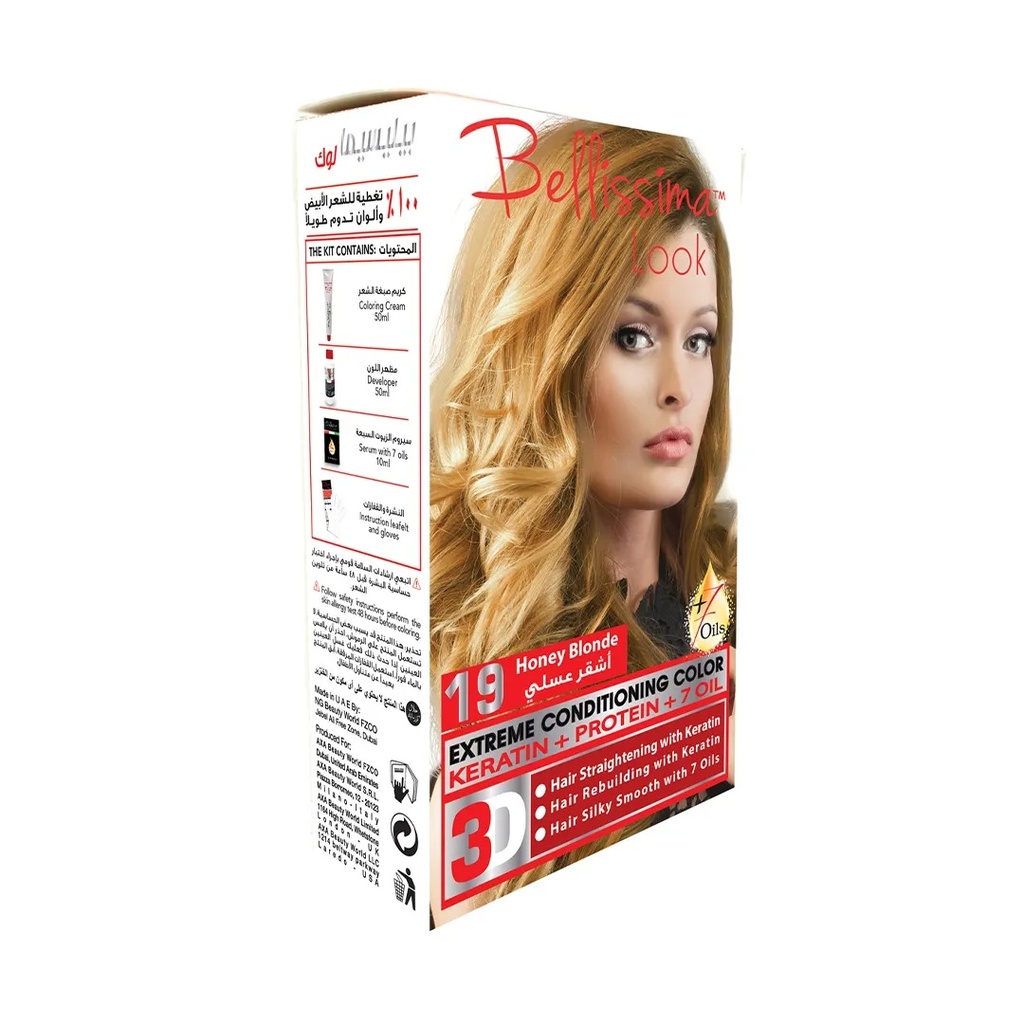 Bellissima Look Extreme Conditioning Color 50ML Kit No. 19 Honey Blonde