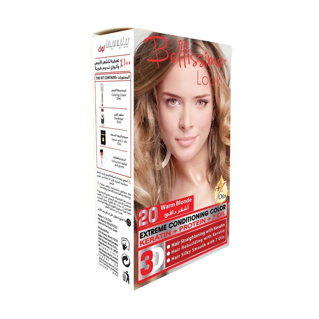 Bellissima Look Extreme Conditioning Color - 50ml Kit No. 20 Warm Blonde