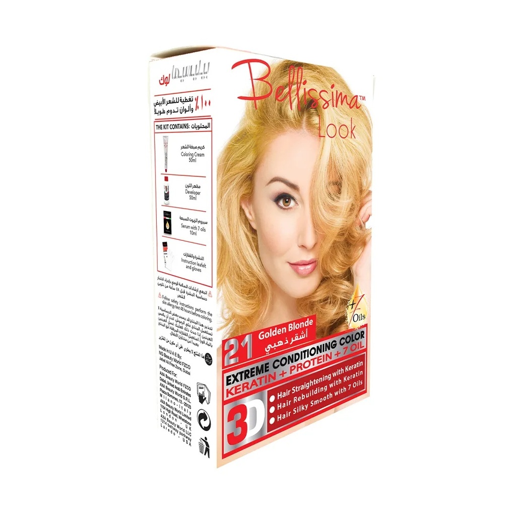 Bellissima Look Extreme Conditioning Color - 50ml Kit No. 21 Golden Blonde