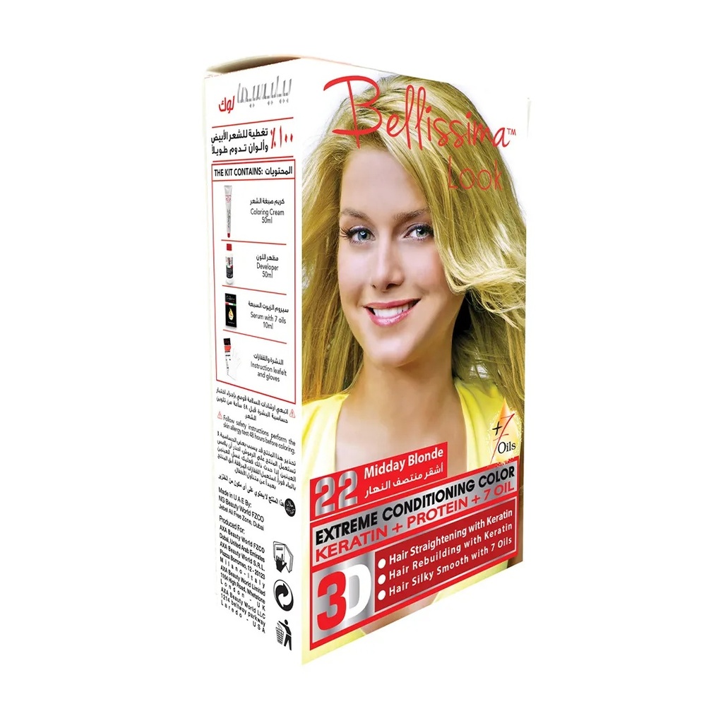 Bellissima Look Extreme Conditioning Color - 50ml Kit No. 22 Midday Blonde
