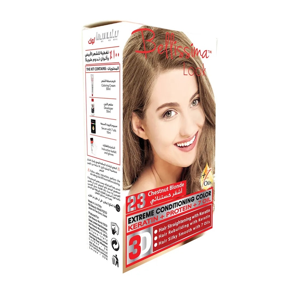 Bellissima Look Extreme Conditioning Color - 50ml Kit No. 23 Chestnut Blonde