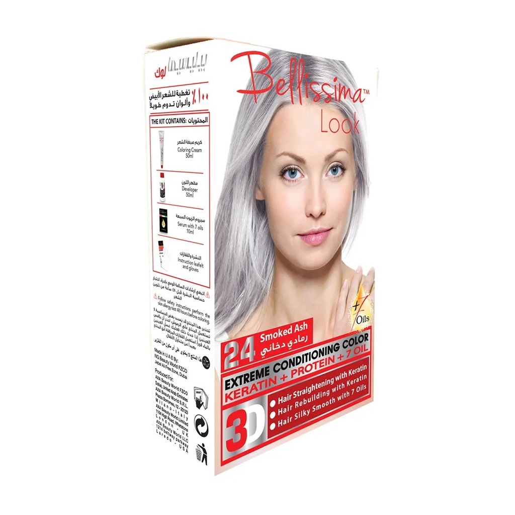 Bellissima Look Extreme Conditioning Color - 50ml Kit No. 24 Smoked Ash
