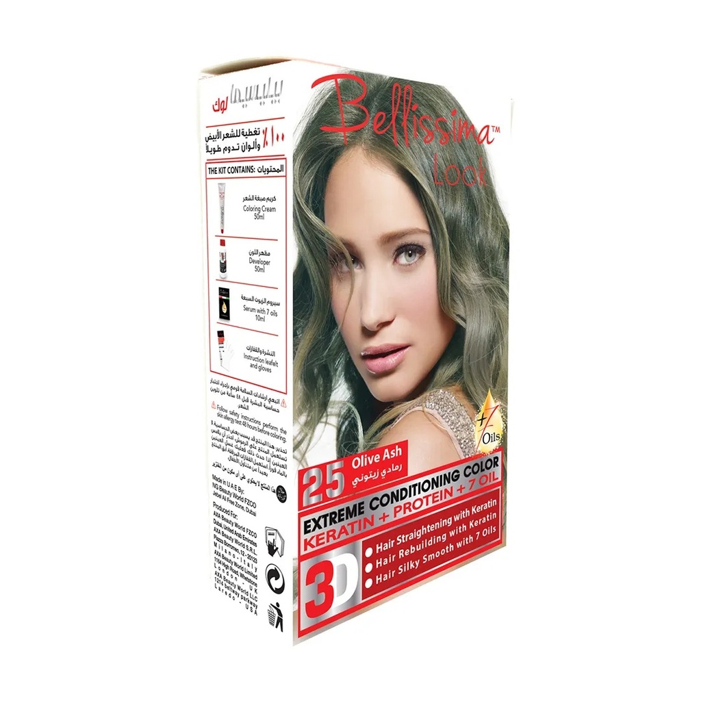 Bellissima Look Extreme Conditioning Color - 50ml Kit No. 25 Olive Ash