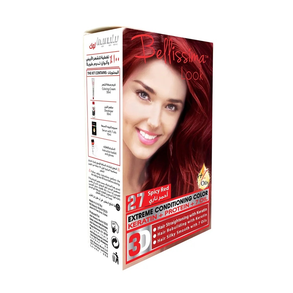 Bellissima Look Extreme Conditioning Color 50ML Kit No. 27 Spicy Red